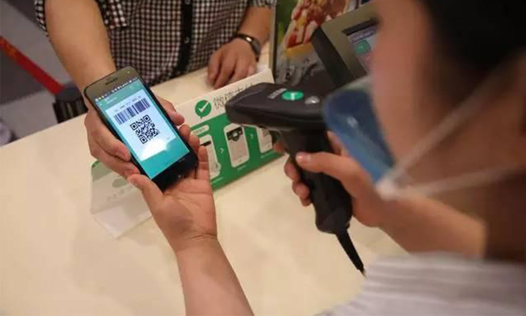 石柱洋房微信支付接口开发案例